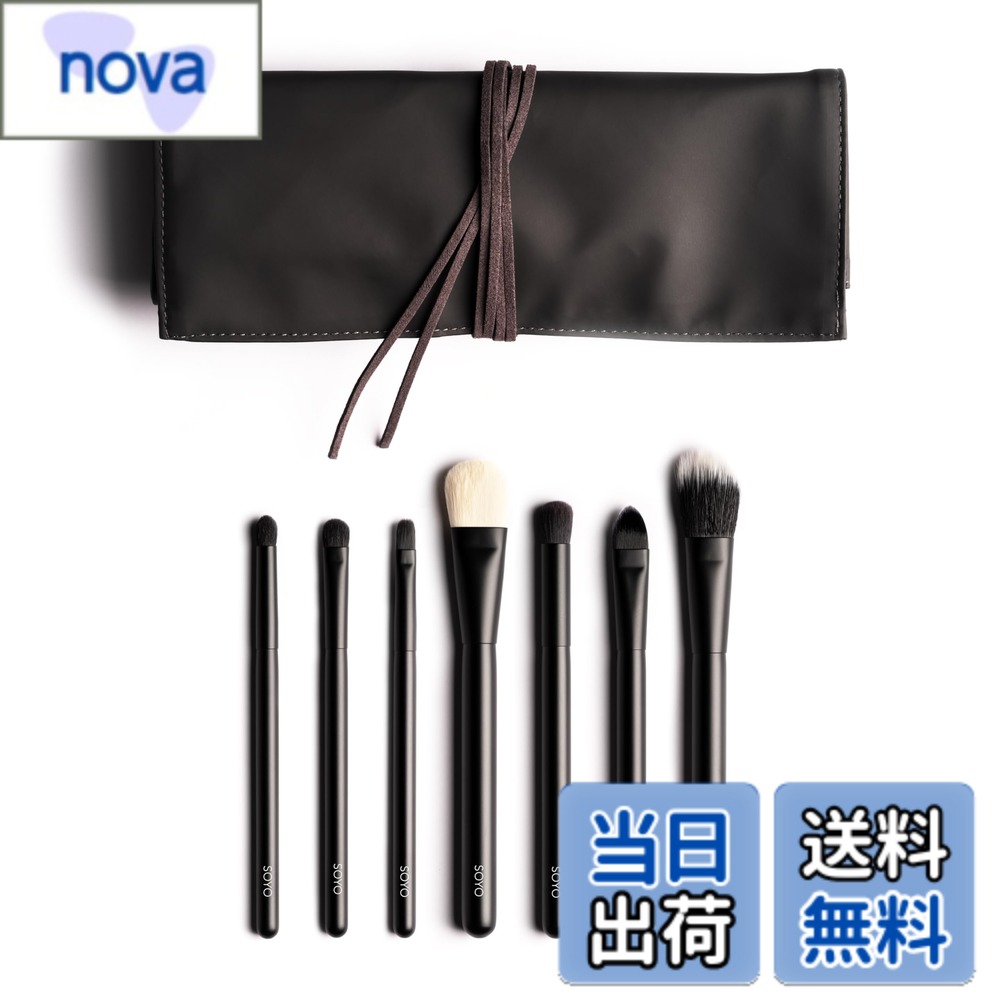 楽天市場】soyoブラシの通販