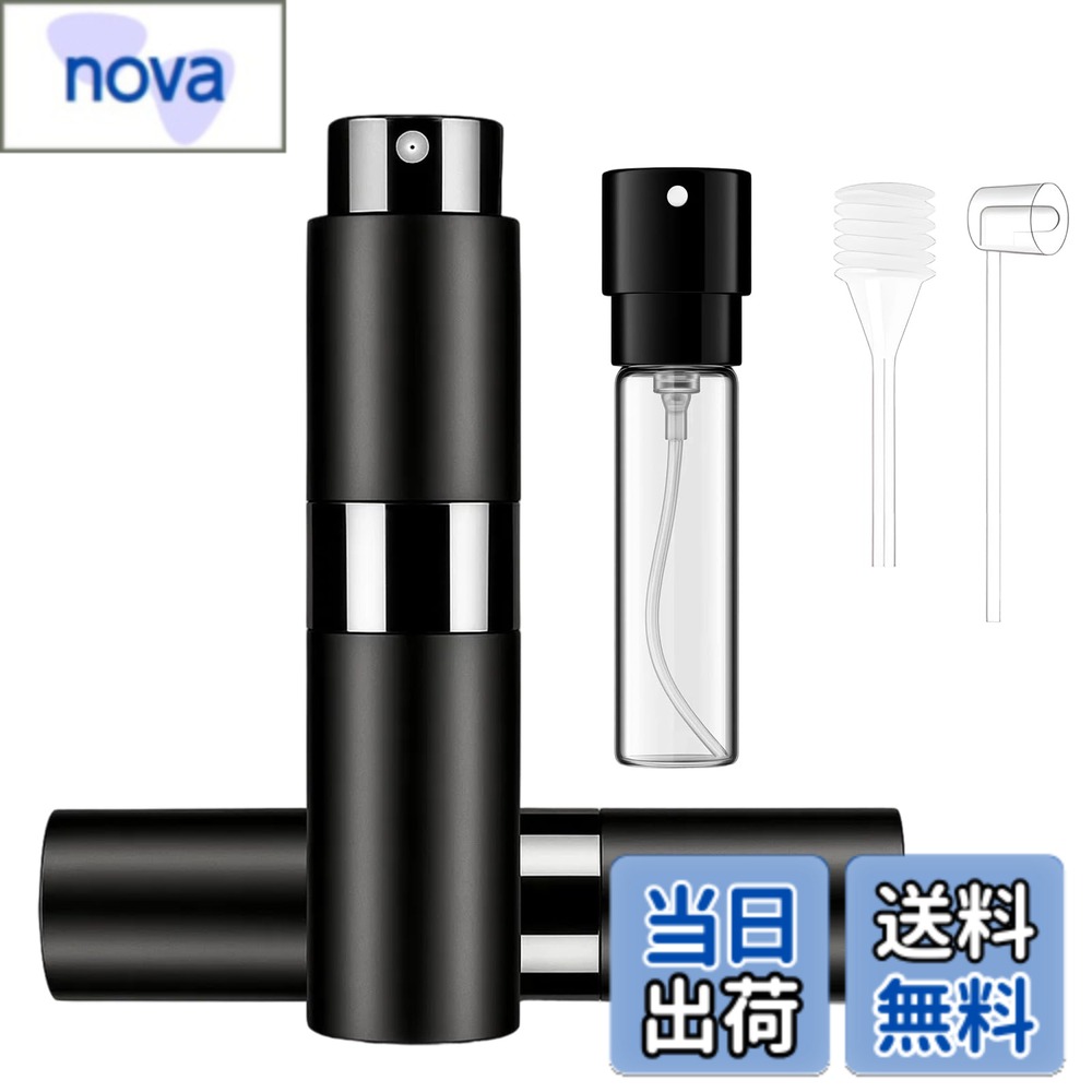 【送料無料】ZTFT 2個セット アトマイザー 香水 アトマイザー コンパクトサイズ 旅行用 香水入れ 漏れ..