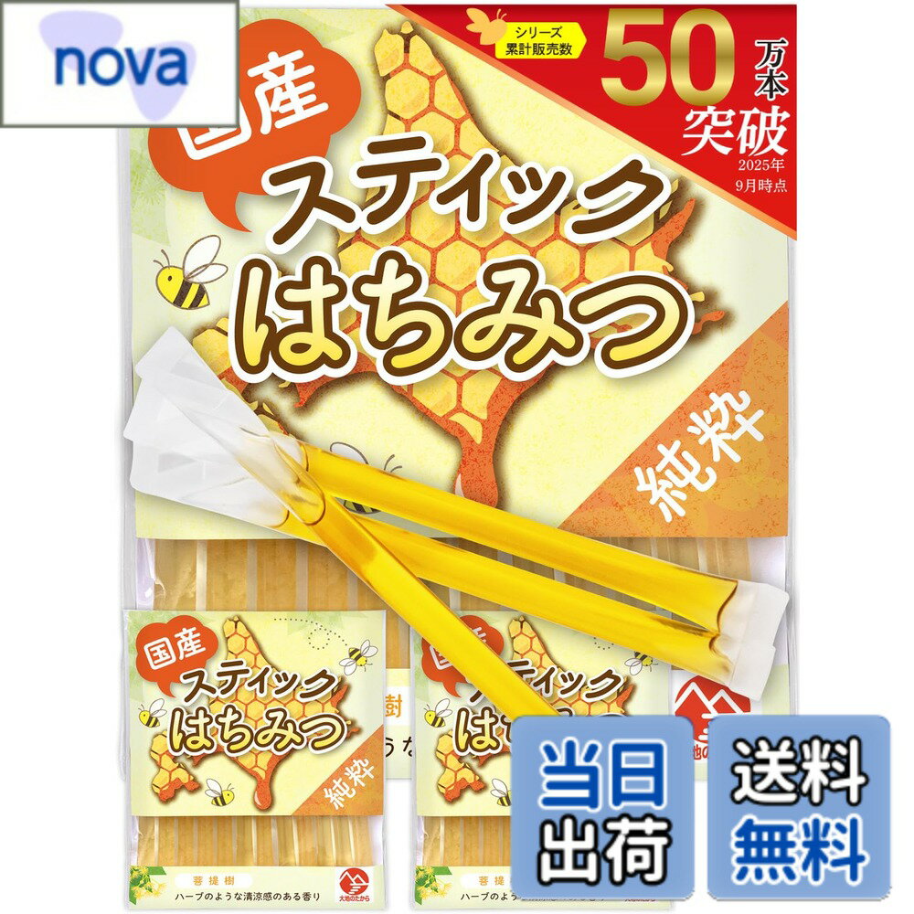 ������̵���ۡ����ϤΤ������ �̳�ƻ�� �ϥ��ߥ� ���ƥ��å� ���Ϥ��ߤ� ��̣�������Υ��� ��ʬ�������� ���������������Ū ���ĤǤ�ɤ��Ǥ� ��������36�� ...