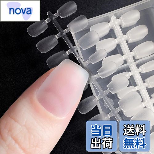 【送料無料】【現役ネイリスト監修・大容量300枚入】SoraraBeauty フレキシブルチップ ジェルチップ クリアチップ つけ爪 長さ出し 粘着テープで簡単装着 ジェルネイル ネイルステッカー おうちネイル ネイルデザイン セルフネイル 色：スクエアオフ、サイズ：XS~M