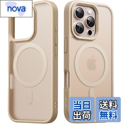 【送料無料】JETech iPhone 16 Pro 6.3インチ用 マグネット ケース MagSafeに対応 半透明のマット背面 薄型 耐衝撃 カバー (デザートチタニウムバック)