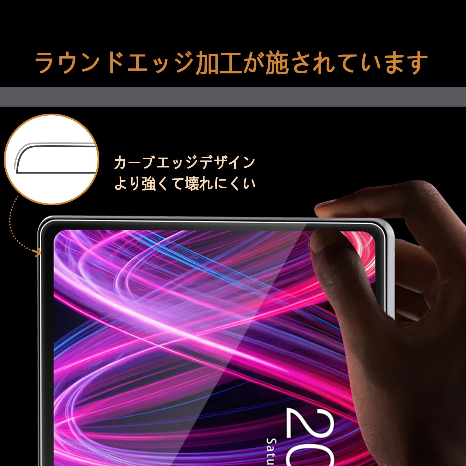 ������̵����Hianjoo 2�祻�å� Teclast T60AI/T60 Plus/T60 �б� �ե���� 12����� �������饹 ODEA A12 �б� ���饹�ե���� �վ��ݸ�ե���� [����9H/�����ɻ�/��Ʃ��Ψ]