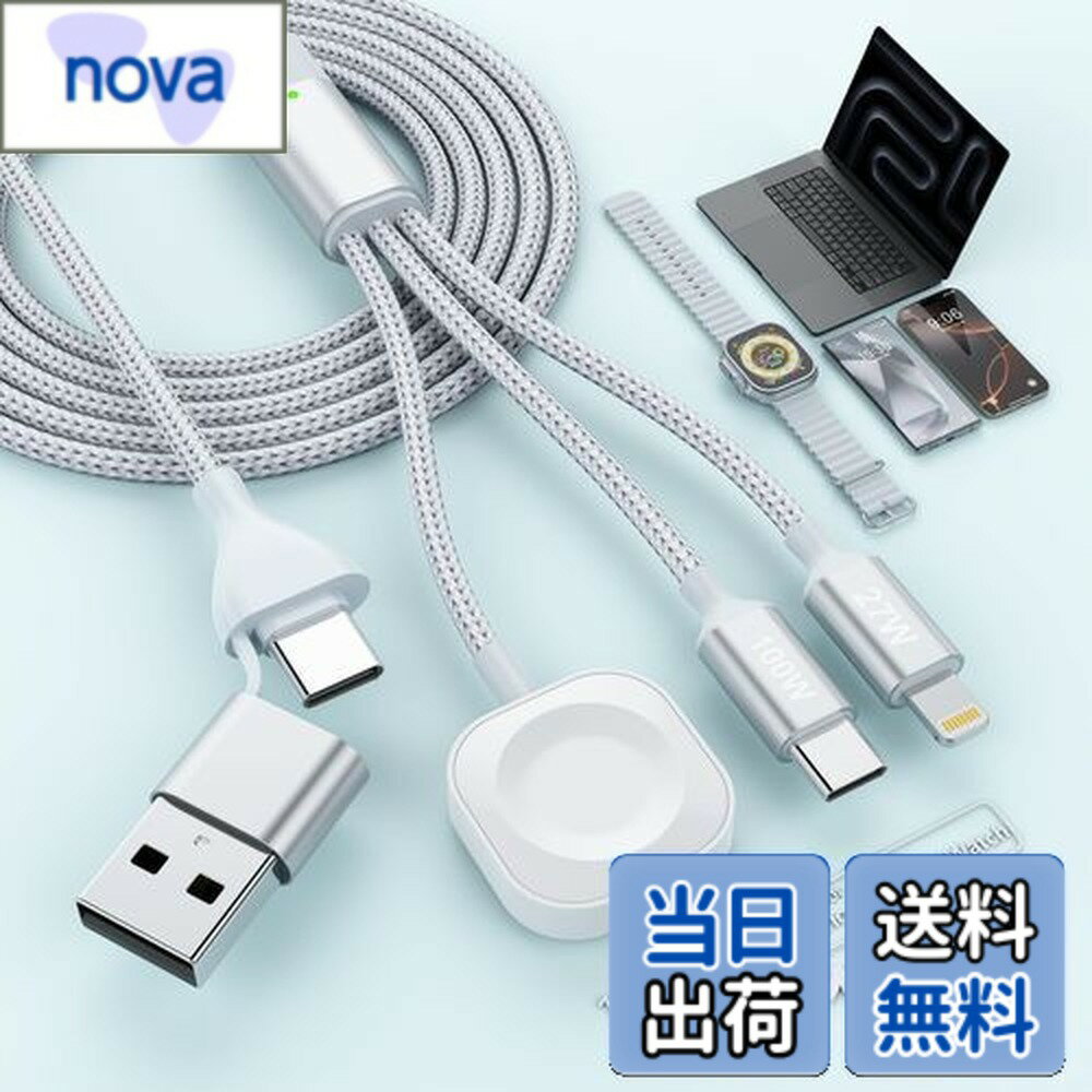 ������̵���ۡ�2025���о�۽��ť����֥� 3in1 ���ť����� 100W PD�б� 5A��®���� Lighting+Watch+USB C 3��Ʊ�����Ų�ǽ ...