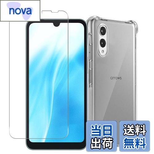 ������̵����Wekrsu �б� Arrows We2 F-52E FCG02 ������ + ���饹�ե���� Arrows FCG02/F-52E ���� ������ ��...