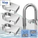 【送料無料】HttDog アクアリウム パイプホルダー 3個セット 水槽 パイプ ホース固定 水道管クランプ 金魚鉢 水槽用 ホースホルダー パイプクリップ 水槽固定用 アクアリウム用品