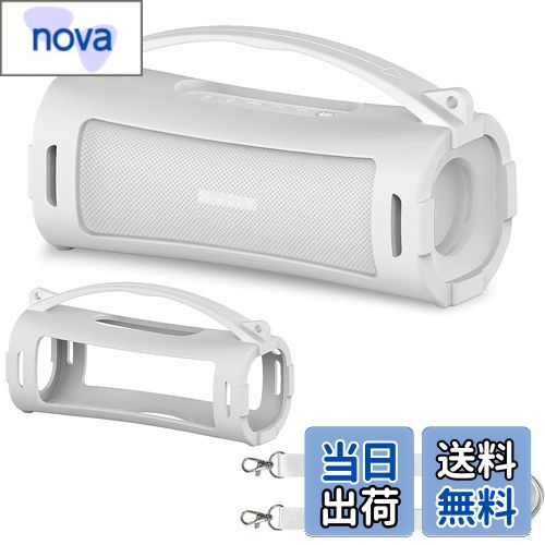 【送料無料】BCWXIONシリカゲル保護カバー for ソニー ワイヤレススピーカー SRS-ULT10，ショルダーストラップ付き (ホワイト)