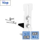 【送料無料】TVETE グラフィックボード 支え グラボ支え ビデオカードホルダー 垂直ブラケット メタル 金属 調整可能 6-96mm ラフィックボード ブラ...