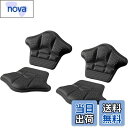 【送料無料】BLOOPIC かかとパッド パカパカ防止 靴ずれ防止 2組セット 滑り止め まめ防止 サイズ調整可能 踵保護 かかと修理 痛み軽減 水泡防止 パッチ パッチ シューズ補修材 スニーカー 革靴 かかと 靴かかと補修(薄手/ブラック/7mm)