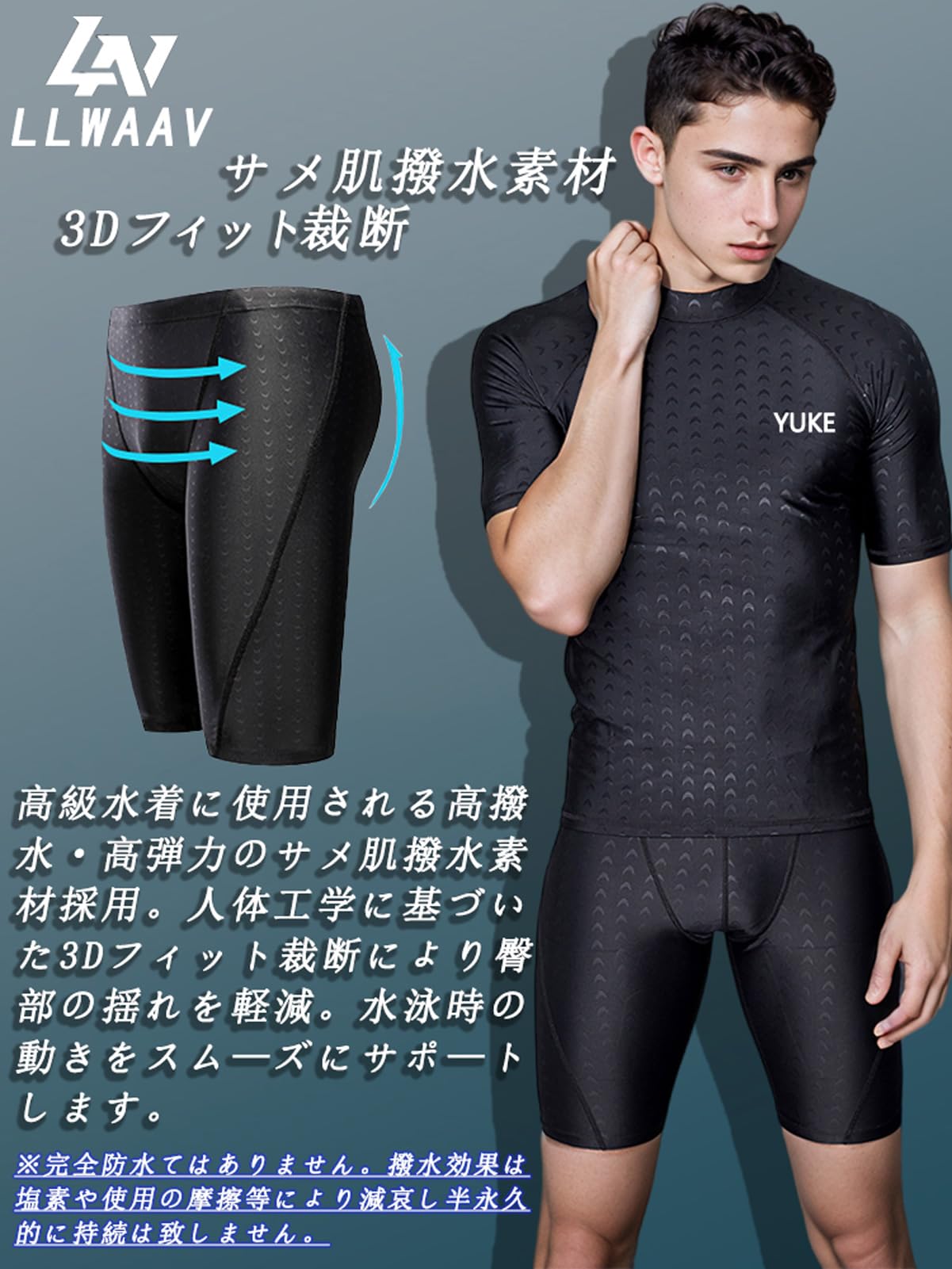 ������̵����[LLWAAV] ���� ��� 6�����å� �ե��åȥͥ� ���˿��� ��å��奬���� Ⱦµ ���� ���� �����ߥ� �̵��� ��Ŭ ®�� ��� �����०���� ������ѥ�� �ס������ʡ�978-3XL)