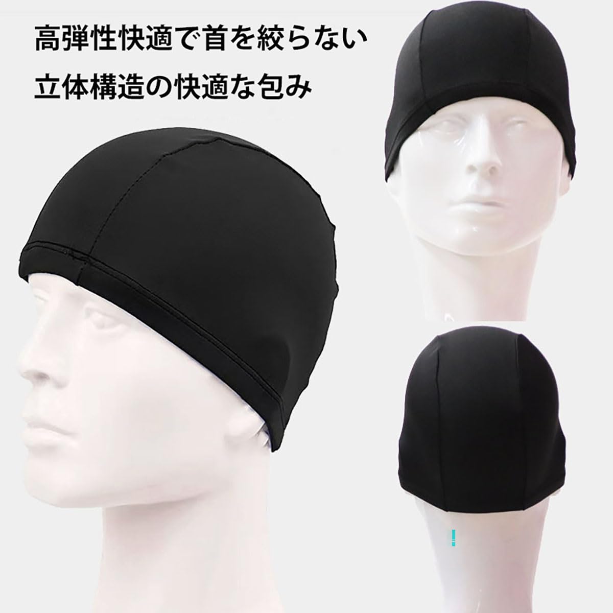 ������̵����LeTradeJP �����७��å� ���˹ �ס���˹�� ��˥���å� ��� ��ǥ���������� ������� �������ɤ������ݸ� Ķ�̵��� �ե��åȴ� �������ɤ� Ĺȱ ��ä��ꥵ���� UV���å� ��� ����å� ����˹�ҡ�2�ġ� ((�֥�å�))