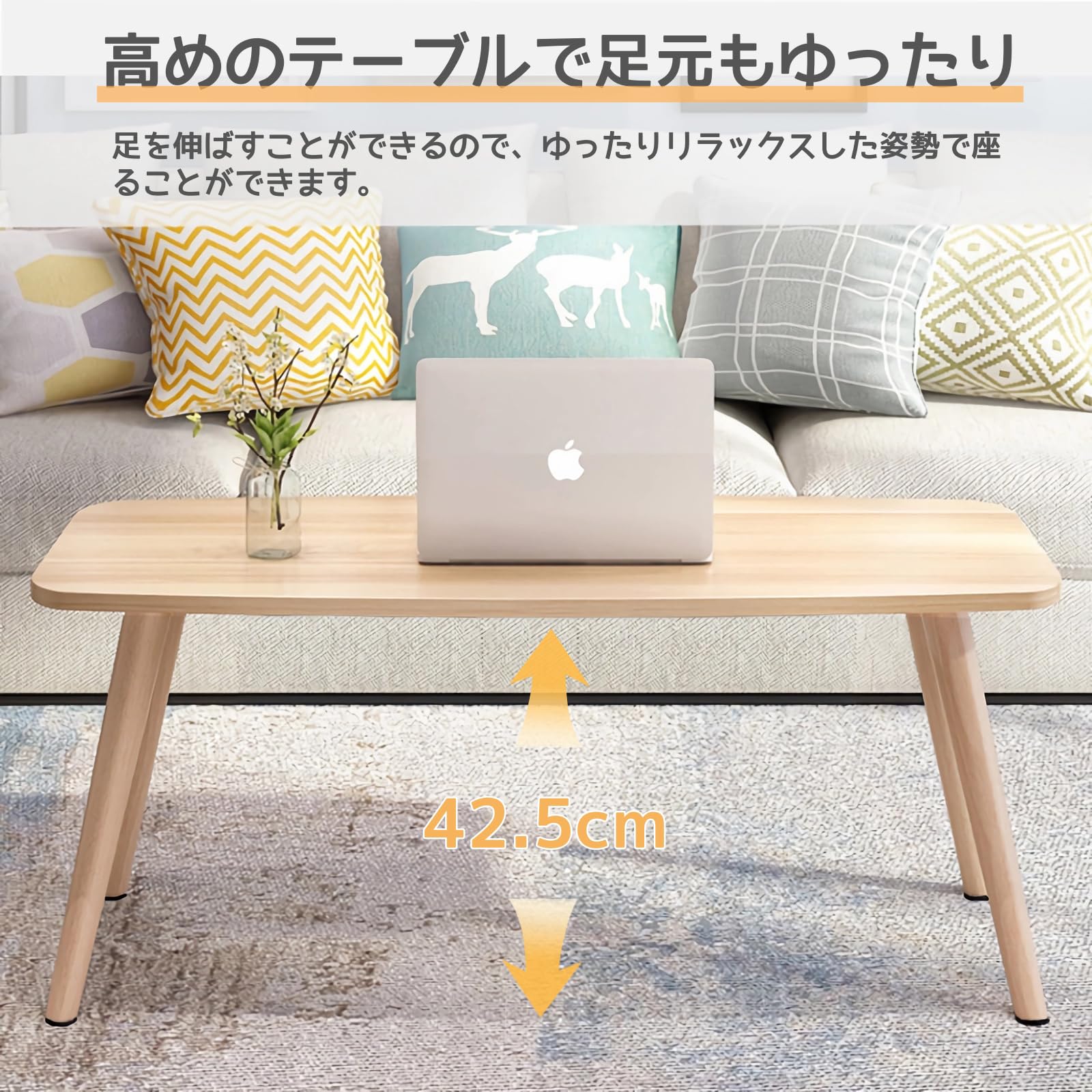 ������̵����Rshtong �����ơ��֥� ���󥿡��ơ��֥� �ơ��֥� �����餷 ���� �� ��80cmx����40cm ������� ��ӥ󥰥ơ��֥� �����ҡ��ơ��֥� �ߥ˥ơ��֥� ����ѥ��ȥǥ��� �ʥ��ڡ��� ��Ω��ñ (����Ĵ, 80*40cm)