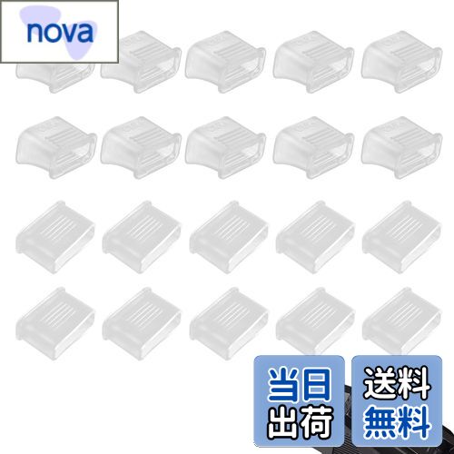 【送料無料】TVETE ホイッスル口グリップ プロテクター 半透明 ホイッスルフィンガーグリップ ホイッスルカバー【20個入り】ホイッスルプロテクター バッファ...