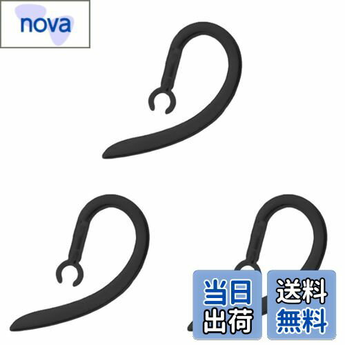 ������̵����CHENLONB ���䡼�եå� ���եå� ���ꥳ���� 360�ٲ�ž ���� �ɿ� ����ɻ� Bluetooth ��˥С����� �֥롼�ȥ������إåɥ���...