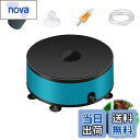 【送料無料】PAVIKE エアーポンプ 水槽 USBエアレーション水槽 静音 水槽 ポンプ 小型 水中ポンプusb USBドライブ、コンパクトサイズ、バブラー、酸素チューブ、アクセサリーを含む フィッシングタンク フィッシュタンク アクアリウム フィッシュタンク