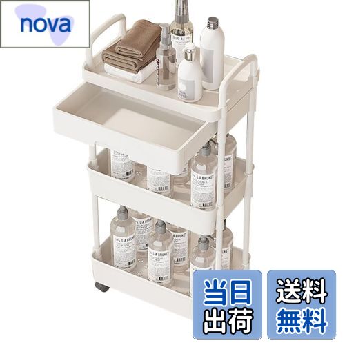 【送料無料】VARMHUS キッチンワゴン キッチンラック 収納ラック キャスター付き 引き出し付き スリムワゴン 3段 キッチン収納 隙間収納 小物収納 おしゃれ 耐荷重性12kg 幅41*奥行き30*高さ76cm ホワイト