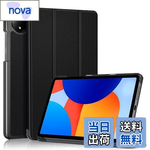 【送料無料】For Redmi Pad SE 8.7 用のタブレットケース カバー 8.7インチ 耐衝撃 落下防止 専用保護 ケース For Redmi Pad SE 4G 8.7 用のケース 保護カバー【Hcsxlcj】For Redmi Pad SE 8.7用の(ブラック)