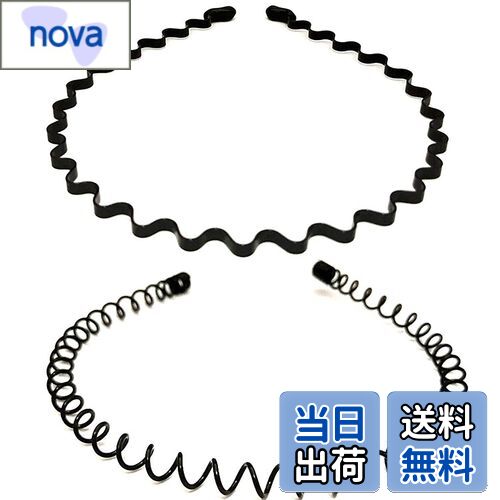 【送料無料】[ALLVD]カチューシャスプリングヘアバンド 鉄波型 洗顔運動は男女兼用 保護ゴムで調整可能..