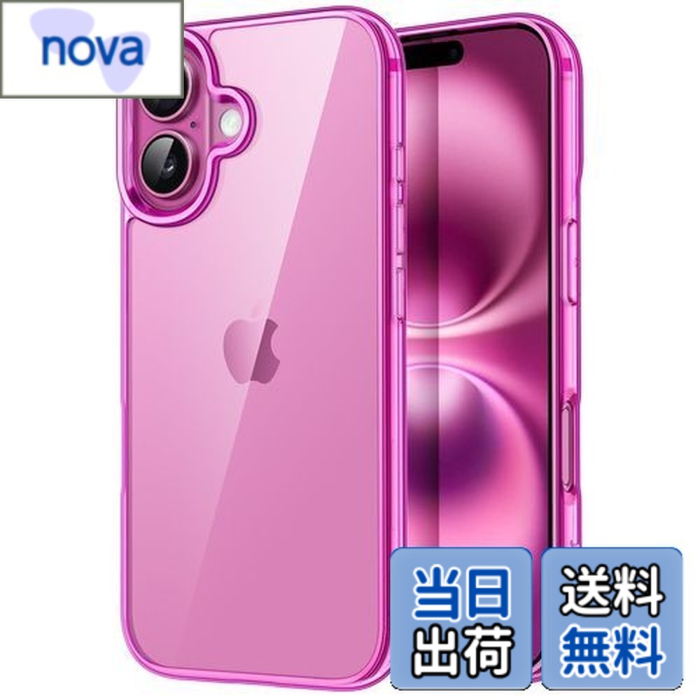 ������̵����JETech iPhone 16 Plus 6.7������� ������ ���Фߤʤ� �׷�ۼ� �Х�ѡ����С� ���Ĥ��ɻ� ���ꥢ�Хå� (�ԥ�)