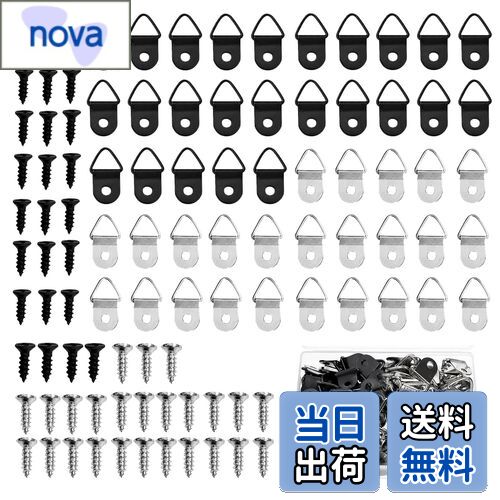 【送料無料】TVETE 三角吊りカン 額吊り金具 木ネジ付き【50個セット】ビラカン 額縁金具 豆カン フック 木ネジ付き 箱付き 裏板留め金具 賞状額縁 絵 ...