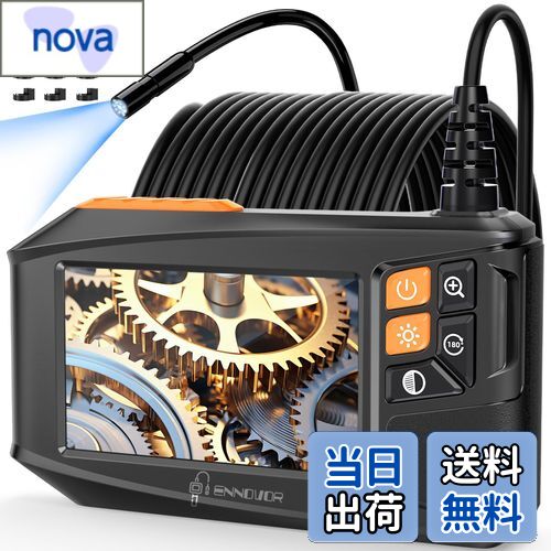 【送料無料】Ennovorファイバースコープ 4.3インチ1920P HDスクリーン 大画面モニター搭載工業用内視鏡カメラ、8つの調整可能なLEDライト付き マイクロスコープ IP67防水充電式 10M半剛性ケーブルスネークカメラ適用する室内清掃/管内観察/車修理保養/排水口/設備の点検