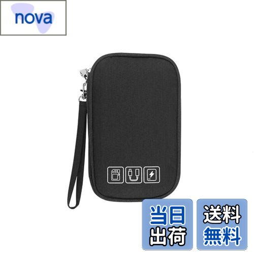 【送料無料】Renjzle ガジェットポーチ ケーブル収納ポーチ 3層タイプ トラベルポーチ 充電ケーブル 充電器 イヤホーンコード SDカード USBメモリ マウス収納バッグ PC小物入れポーチ 大容量 小型 薄型 軽量 防水 旅行 出張 便利 (Black)