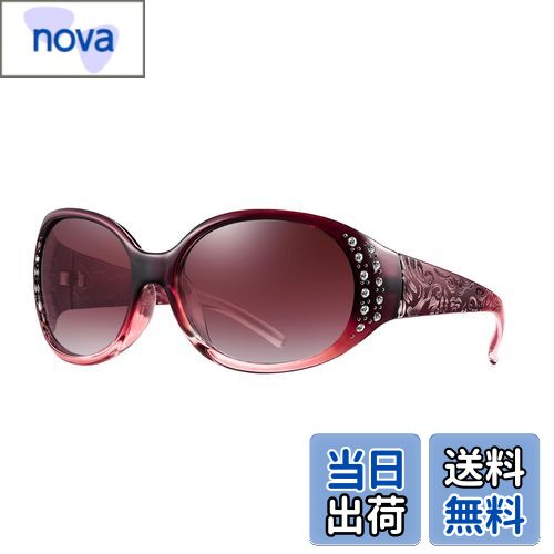 【送料無料】[FEISEDY] サングラス レディース 偏光レンズ sunglasses women 紫外線 UV400カット 運転用 おしゃれ 小顔 B1091