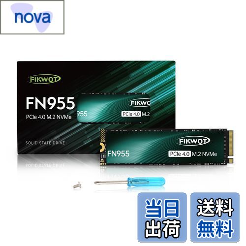 【送料無料】FN955 M.2 SSD 1TB 2280 PCIe Gen4x4 最大7350MB/s 3D NAND TLCフラッシュ NVME SSD SLCキャッシュ搭載 内蔵SSD PS5/ノートPC/デスクトップ用ストレージ拡張