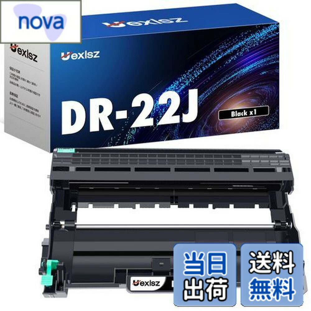 【送料無料】DR-22J ドラムユニット ブラザー (brother) 用 TN-27J 対応ドラム ブラック DR22J ドラム 互換 純正品と同じ対応機種： HL-2270DW HL-2240D HL-2130 MFC-7460DN DCP-7065DN DCP-7060D FAX-7860DW FAX-2840 対応 ブラック(モノクロ) 日本人技術者監修