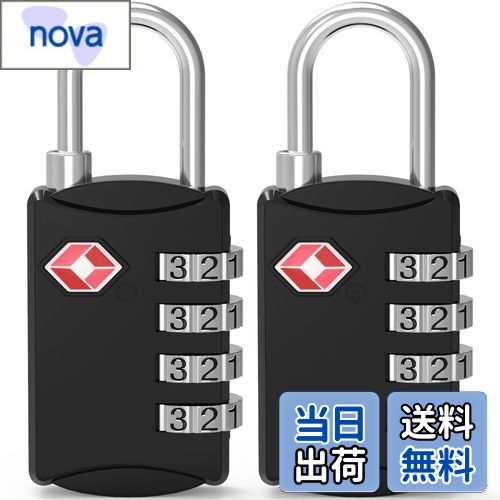 【送料無料】Diyife TSAロック, [2個セット] 4桁ダイヤルロック 南京錠 スーツケース用 バッグ用,海外..