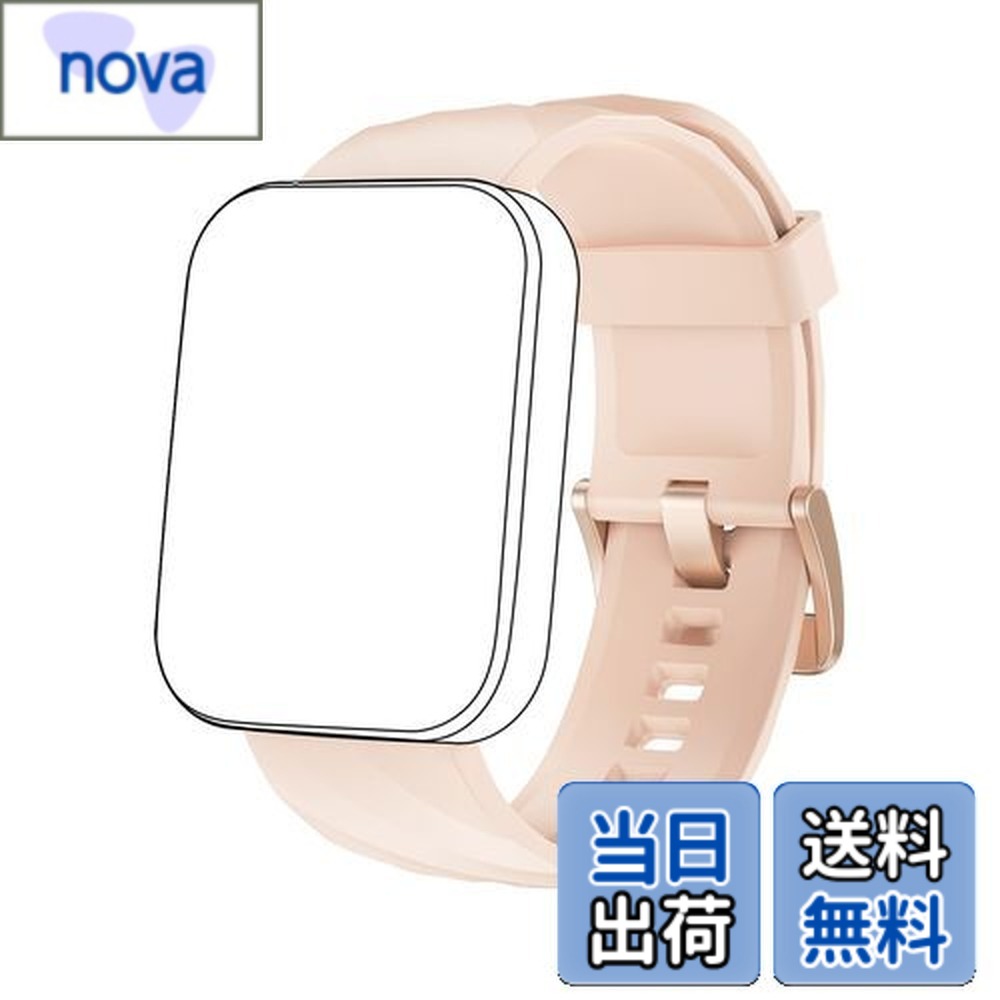 【送料無料】Dakofied スマートウォッチ交換用バンドストラップ 22mm (ピンク)