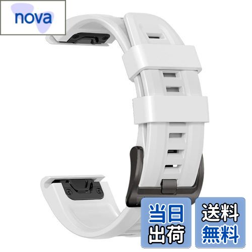 【送料無料】[YOCAHU] QuickFit 22 mm バンド 交換用 for GARMIN(ガーミン) Fenix 7 Pro Solar/Approach S70 47 mm/Forerunner 965 対応 ストラップ シリコン ベルト 柔らかい 防水性 ガーミン 用 交換バンド (white), ホワイト