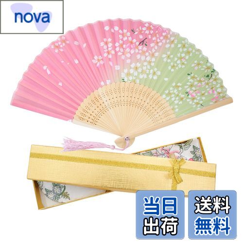 【送料無料】[boshiho] 扇子 メンズ レディース おしゃれ 和風 竹製 シルク 正絹 綺麗 花柄 蝶々 桜柄 ..