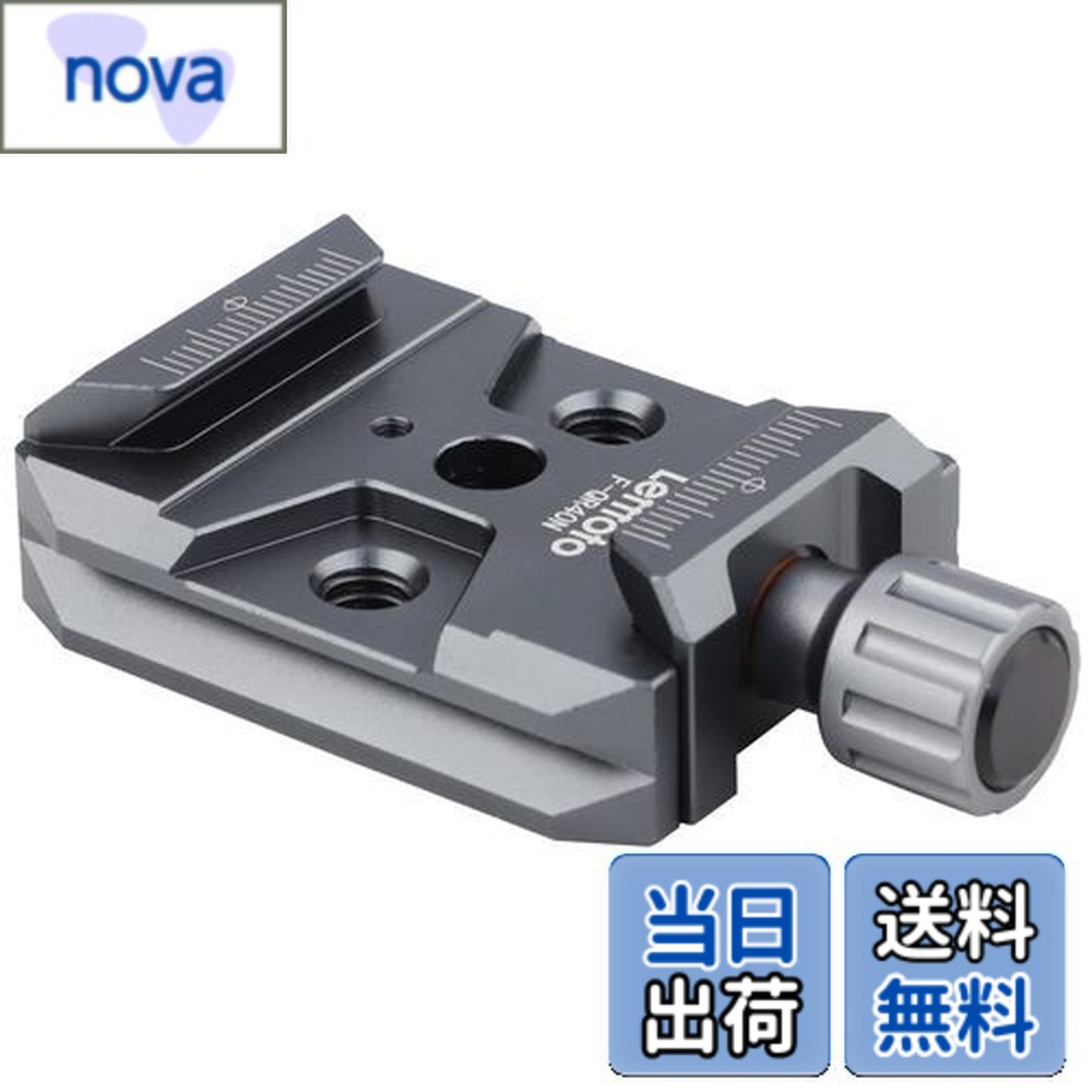 【送料無料】クイックリリースクランプ QRベース カメラマウントクランプ Arca-Swiss標準対応 DJI Ronin S/RS 2/3/3-pro/c2 ジンバル Zhiyun Crane シリーズ カメラ三脚 leftfoto