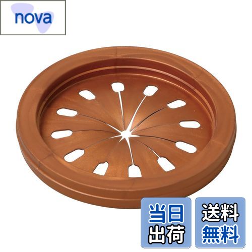 【送料無料】【抗菌 銅イオン】 Belca 日本製 排水口 ふた 流し用菊割れゴム 取替用 銅粉入り 直径14.5..