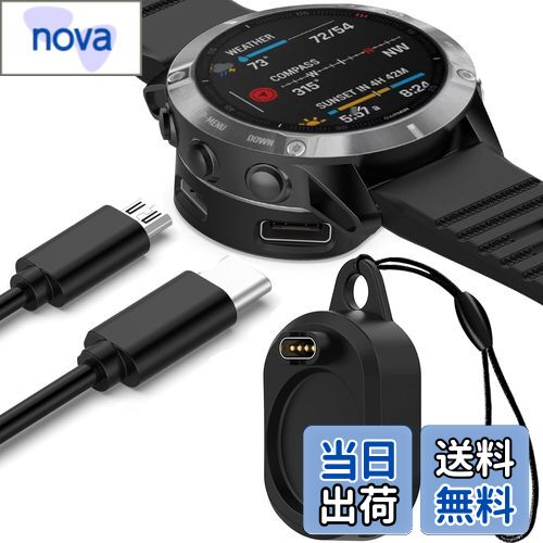 nova㤨̵֡Miimall Ŵ Garmin(ߥŬ礹2 in 1ѴץType-C/Type-A ť    Garmin Approach S70/Forerunner 955/255S/255/265/ForeAthlete 245/Fenix 7/7S/7X/Venu 2/2S/2 Plus/Instinct/Instinct 2/פβǤʤ1,858ߤˤʤޤ