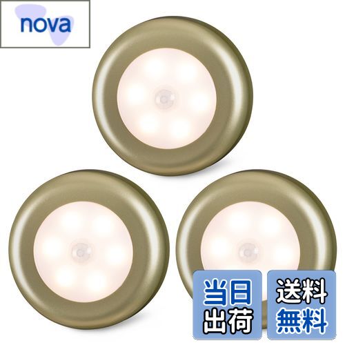 【送料無料】STAR-SPANGLED ミニ人感センサーライト 電池式 屋内 高CRI 階段モーションセンサーライト ..