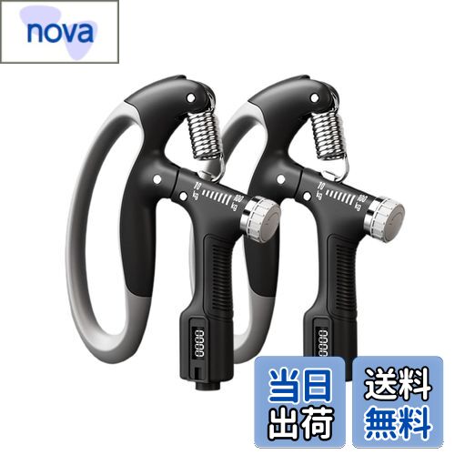 【送料無料】GreenGee 握力増強器 エクササイズ 握力グリッパー カウンター付き 10-100kg 負荷調整可能..