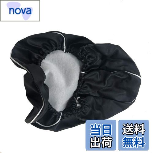 【送料無料】ホンダ ジョルノ (AF70)(4ストローク)専用設計 シートカバー 被せる 強力ゴムタイプ 日本..