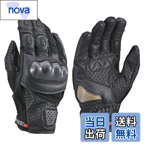 【送料無料】デイトナ(Daytona) バイク グローブ 夏 メッシュ 革(ヤギ革) カーボンプロテクター スマホ対応 スポーツメッシュグローブ HBG-053 ブラック Mサイズ 15925