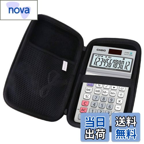 商品情報商品の説明用の 電卓12桁 電卓 JF-120GT-N 保護 キャリングケース 旅行収納ケース -waiyu JP主な仕様 用の 電卓12桁 電卓 JF-120GT-N 保護 キャリングケース 旅行収納ケース -waiyu JPbr材質：耐久性のある高級ハードEVA素材、優れた肌触り、中身の柔らかい保護。用途：保管保護、汚れ、衝撃、磨耗を防ぐことができ、ハードシェルは耐衝撃性、防塵、半防水性能を持ち、中身を保護することができます。デザイン：コンパクトで軽量なデザイン、持ち運びや保管が簡単、旅行や家庭での保管におすすめ。インナーサイズ：21CM*11.5CM*5CM ご注意: だけ収納袋で販売（機器および付属品は含まない）