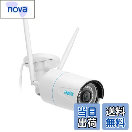 【送料無料】Reolink 防犯カメラ WiFi 屋外 500万画素 2.4/5GHz 監視カメラ ワイヤレス ネットワークカ..