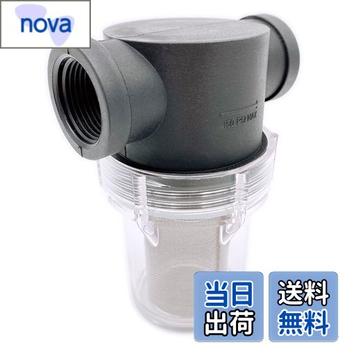 【送料無料】Meliore 汎用 砂取器 20mm 3/4 6分 家庭 用 スケルトン 井戸 掘り ポンプ ろ過 給水 砂こ..