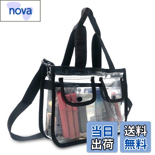 【送料無料】Enkrio 透明バッグ 水泳 バッグ 防水 ビニールバッグ 大容量 トートバッグ 水泳 旅行 出張 アウトドア用 (S)