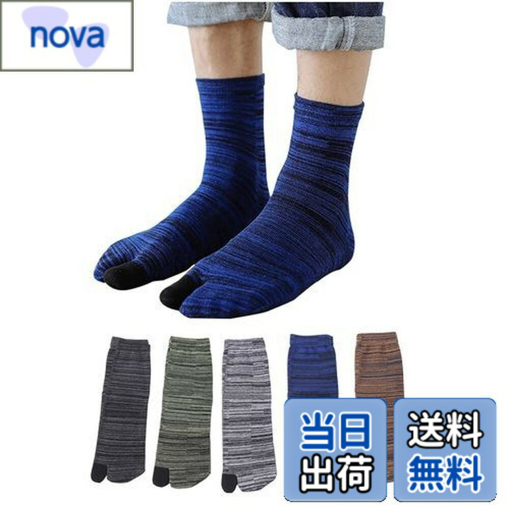 ������̵����Ayfoone ���å��� ���� ��� ­�� 2�ܻإ��å��� ���󤽤� �����ɽ� �۴�®�� 2�ܻط��� 25-28cm���ݡ��ĥ��å��� �͵�Ŭ�� (...