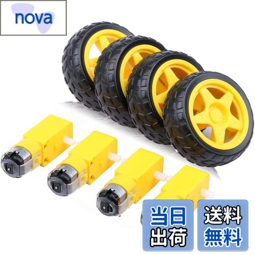 ̵KILIGEN 4DC3V-12VDC䡼ɥ⡼ضưǥ륫/ܥåȥܥǥ/Ҷǥ6аʾ + 4pcs...