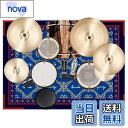【送料無料】Aucuda ドラムマット,ドラム セット 防音マット180X120cm, 電子ドラム ラグ, ピアノ 防振マット, ドラム専用 オリエンタル柄 滑り止め 振動吸収 アパート 練習用, ライブ 演奏 軽量, マンション ドラム 教室 楽器レンタル店 絨毯, 青