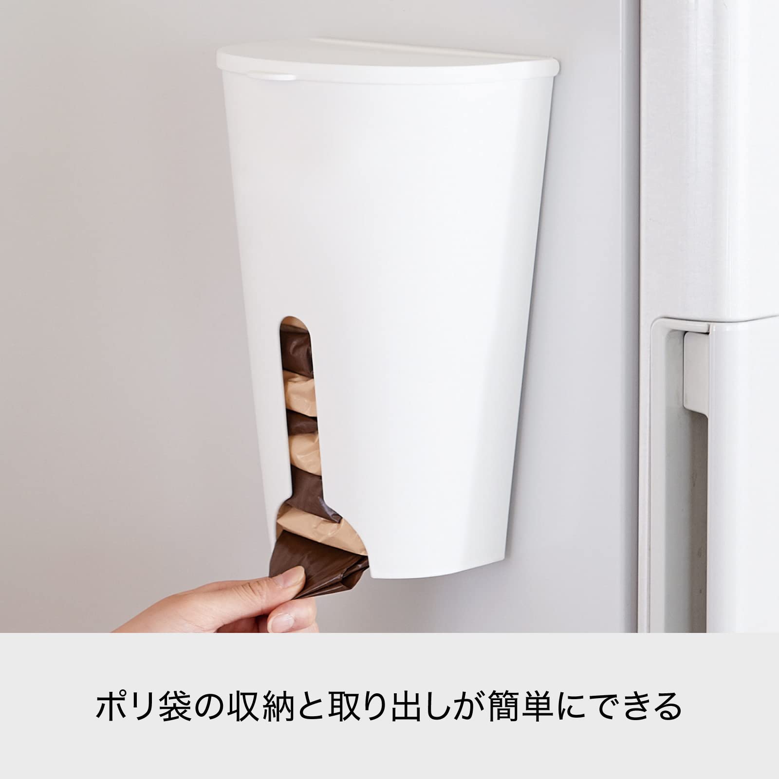 【送料無料】ライクイット (like-it) キッチン 小物収納 マグネット収納 強力マグ...