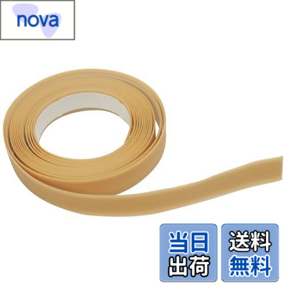 【送料無料】パネフリ工業 戸すべりテープ 21mmx8m 0517-006