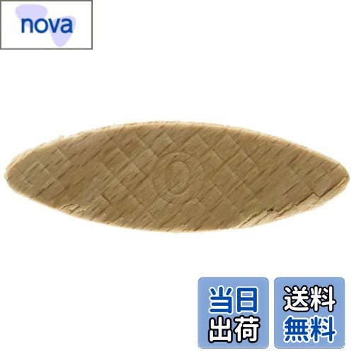 【送料無料】マキタ(Makita) ビスケット No0 (100個入) A-16922