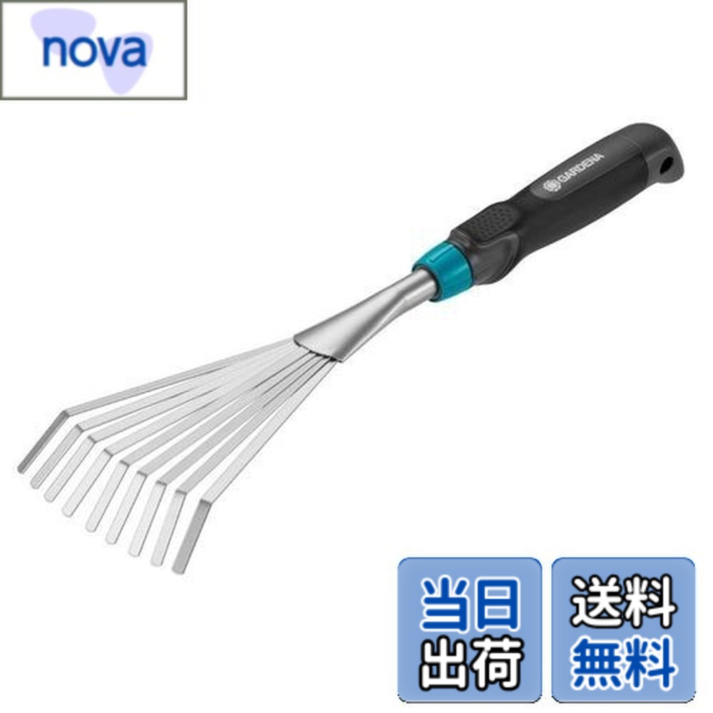 Rakuten - 【送料無料】GARDENA(ガルデナ)熊手 12cm幅 Comfort 08956-20 製品:最大25年